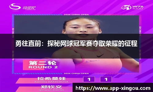 星欧官网