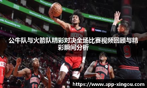 星欧官方网站